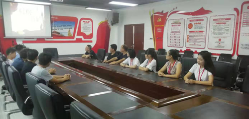 湖南鑫永生科技發(fā)展有限公司黨支部組織召開“不忘初心、牢記使命”主題教育工作。